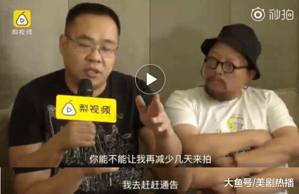 片酬天价, 必须五星酒店, 删戏还提前离组? 某些小鲜肉太狂妄了!