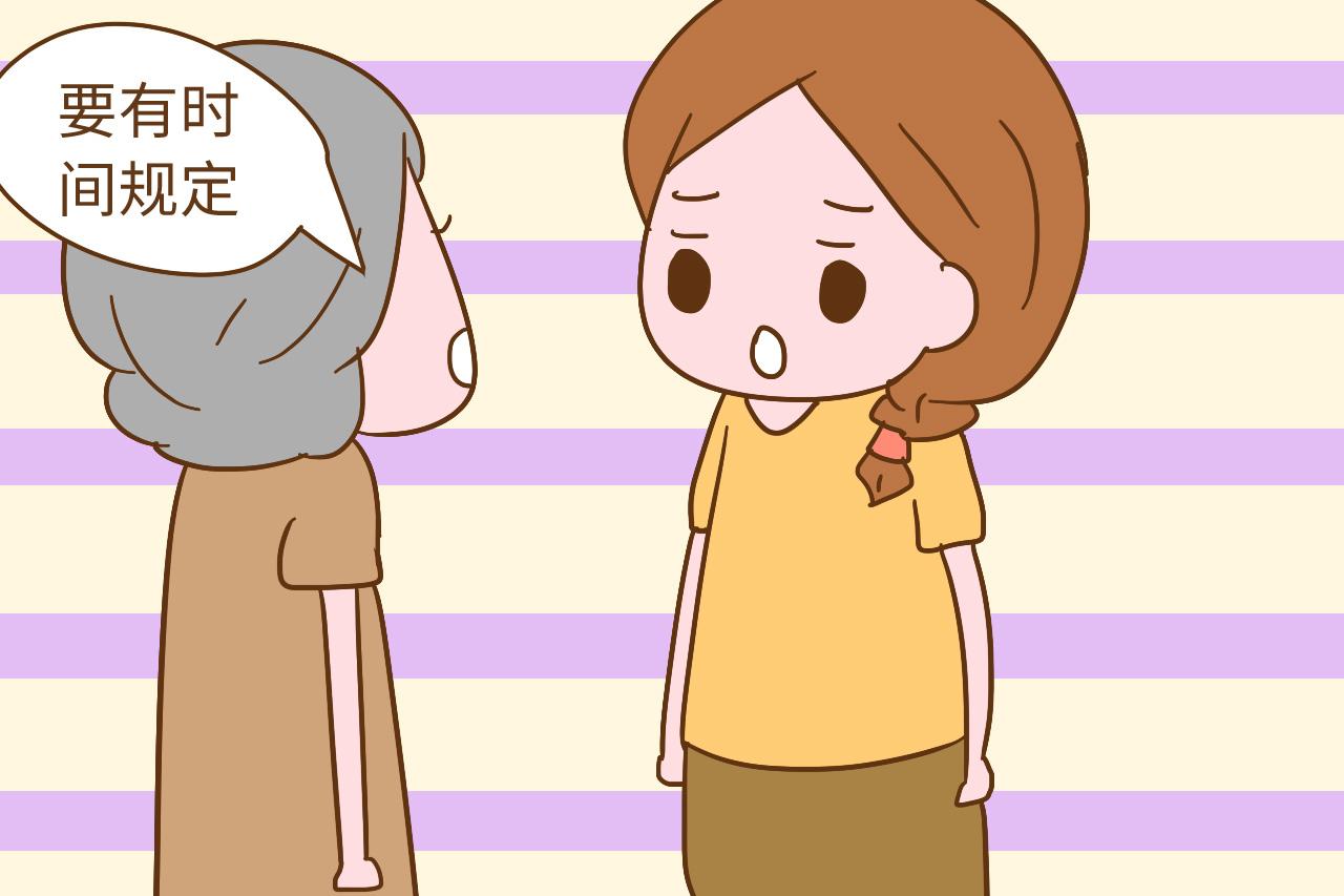 让婆婆帮忙带孩子究竟该不该给钱? 网友: 亲妈给钱都不要
