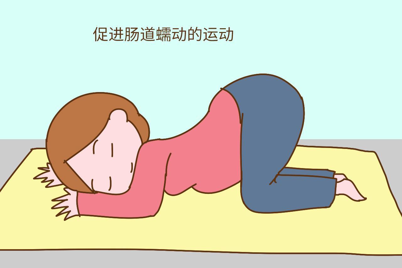 有多少准妈妈便秘被蜂蜜水和香蕉给骗了? 便秘还是要用老办法