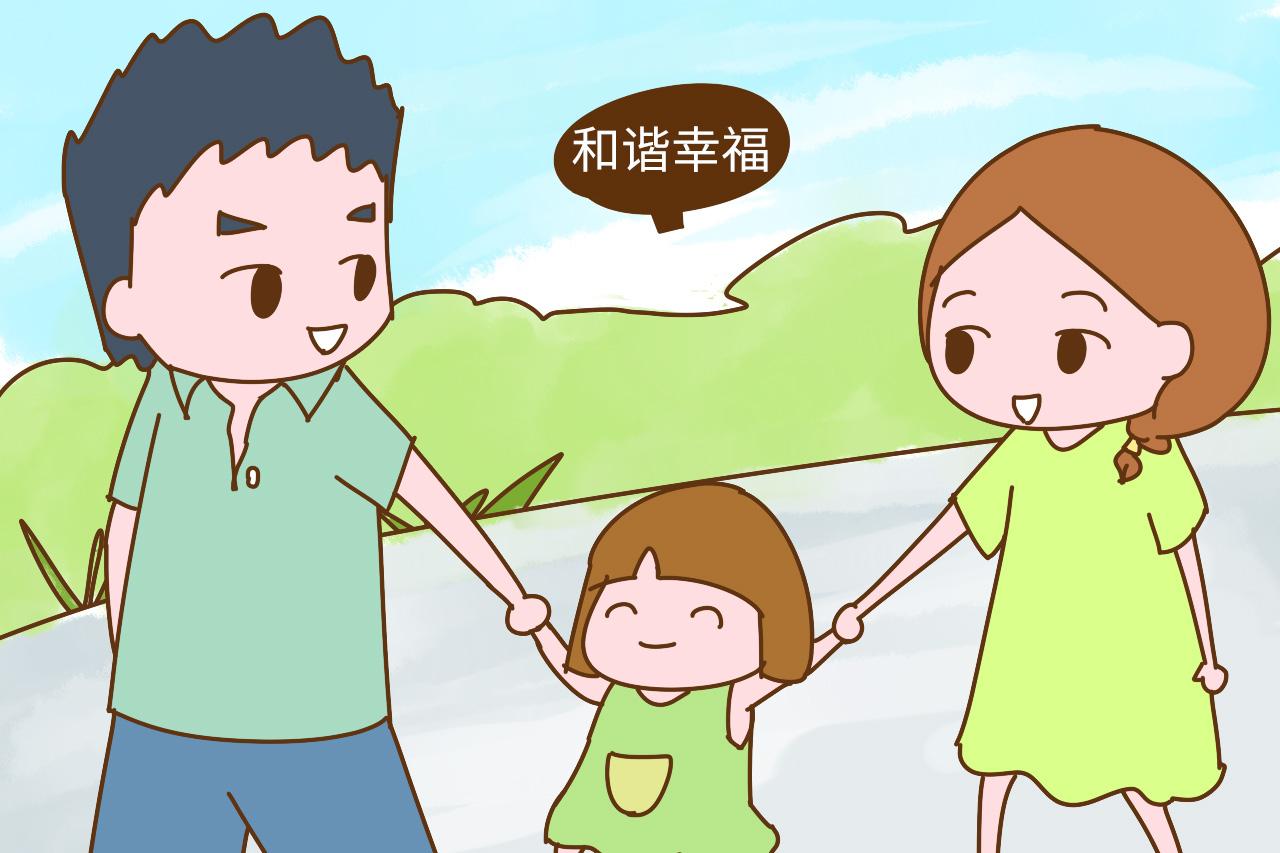 四, 孩子懂得感恩父母