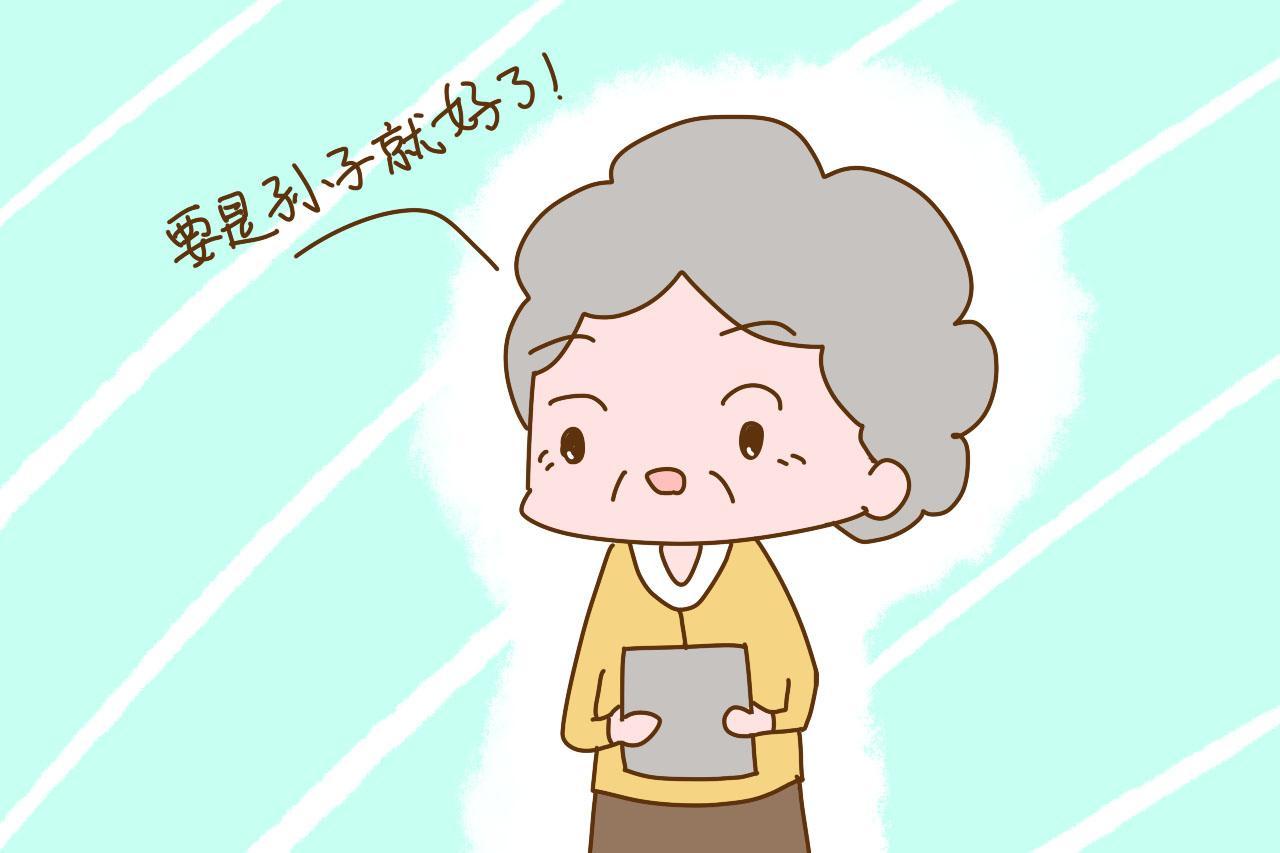 在老人眼里, 孙子和外孙有什么不同? 区别不是一般的大