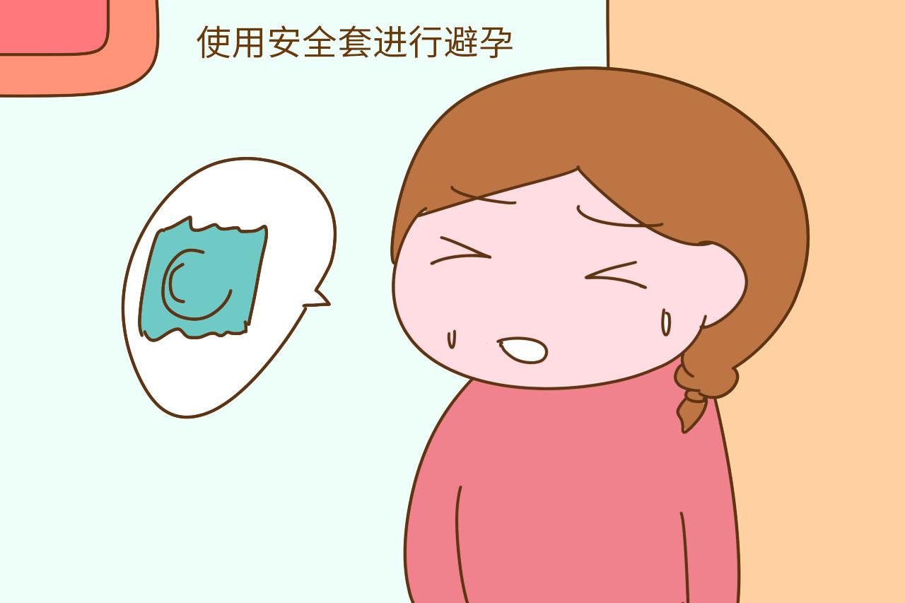 备孕3年还怀不上, 可能是这项体质在“避”孕, 老公可怜了