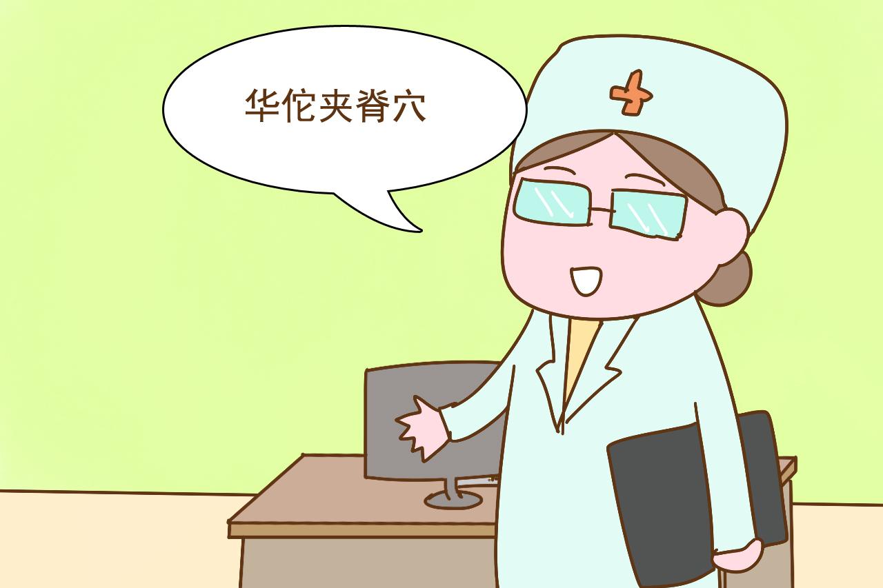 小宝宝身上这3个地方挺重要, 常揉揉身体好还长高个