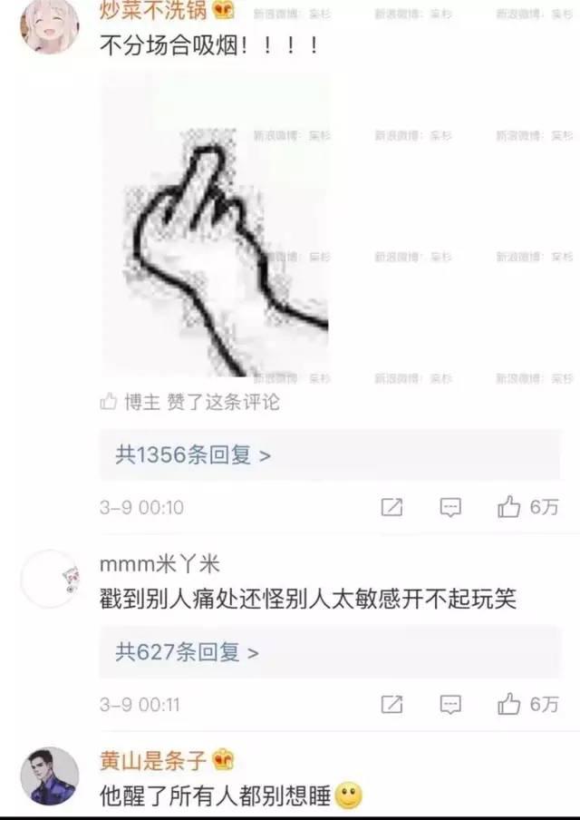 哪些恶心的细节会降低你对一个人的好感? 简直不能再对