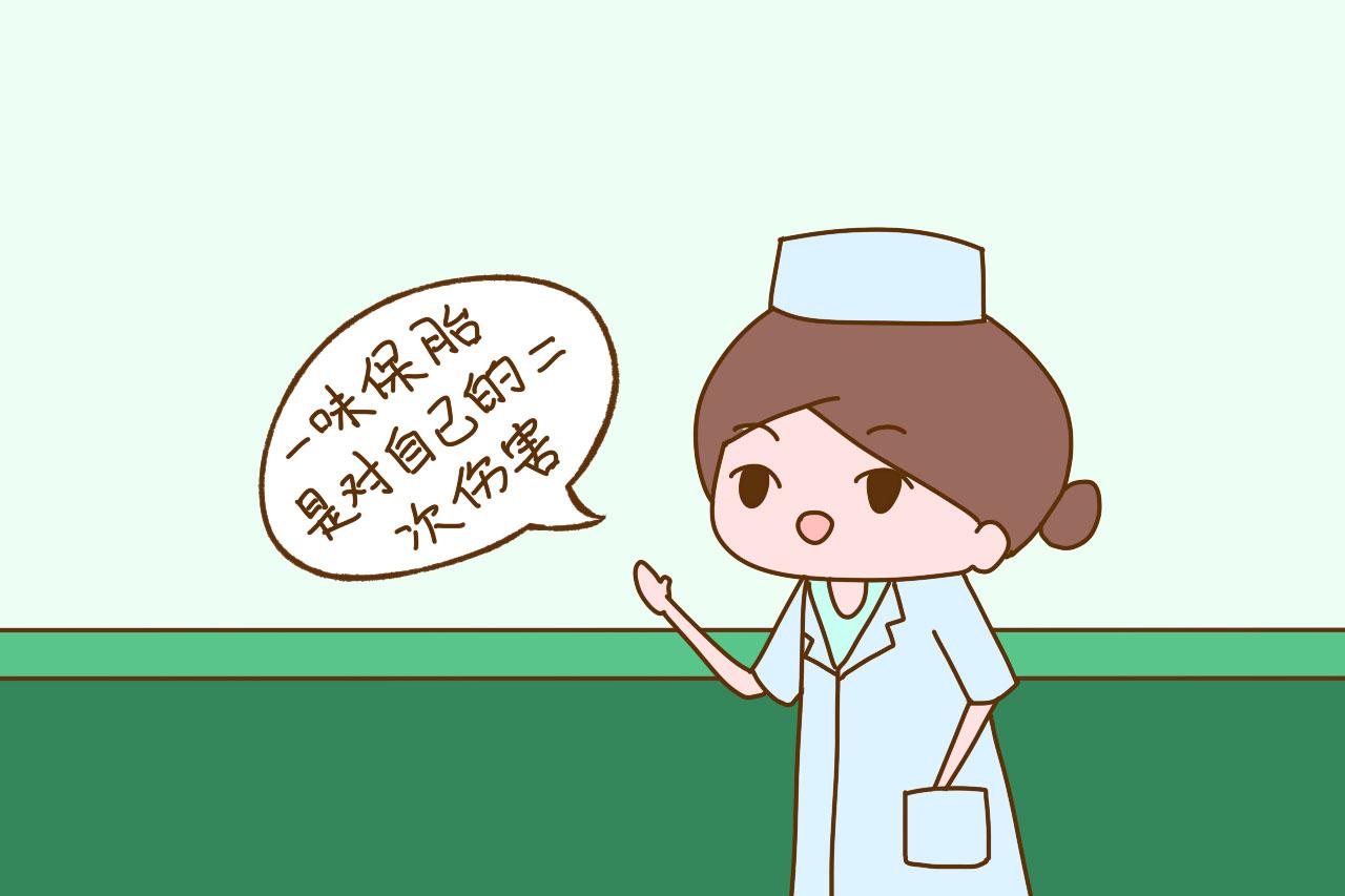 孕早期发生胎停, 孕妈别傻傻地伤心, 这是孩子和你的缘分未到