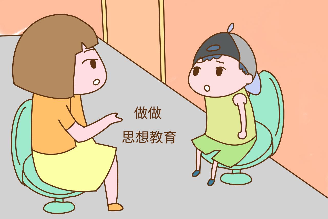 “牵手就怀孕, 妈, 你欺负我没上过生物课? ”为杜绝早恋宝妈拼了