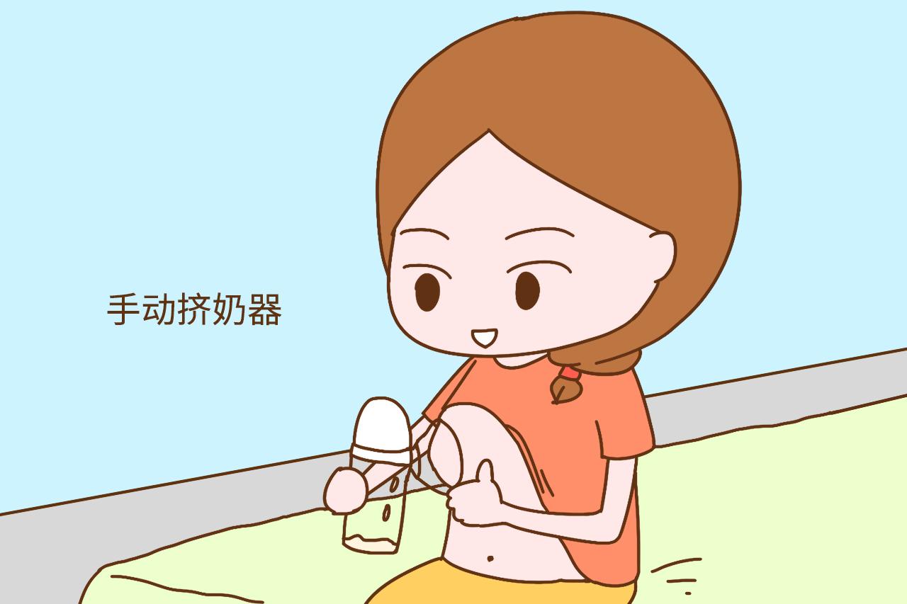 我在母乳喂养中踩过的坑, 新手妈妈们, 你是不是也中招了?