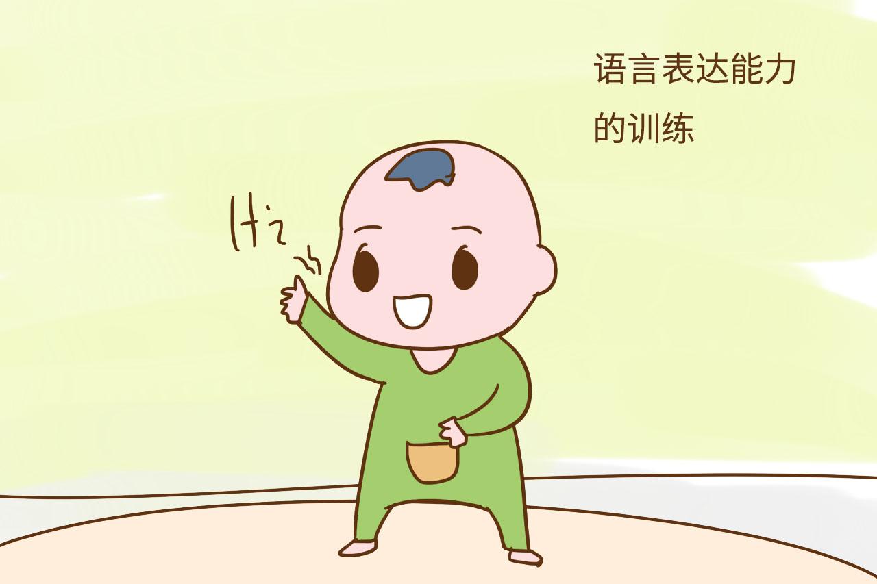 宝宝满四个月后, 这3项训练就要开始了, 迟了可能耽误成长发育