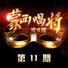 来信 | 单恋上有女朋友的男生, 我是不是就成了大家口中的渣女?