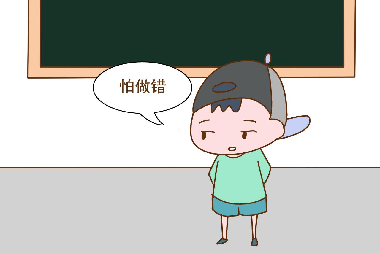 班主任直言: 成绩前十名学生的家长, 经常会将这几句话挂在嘴边