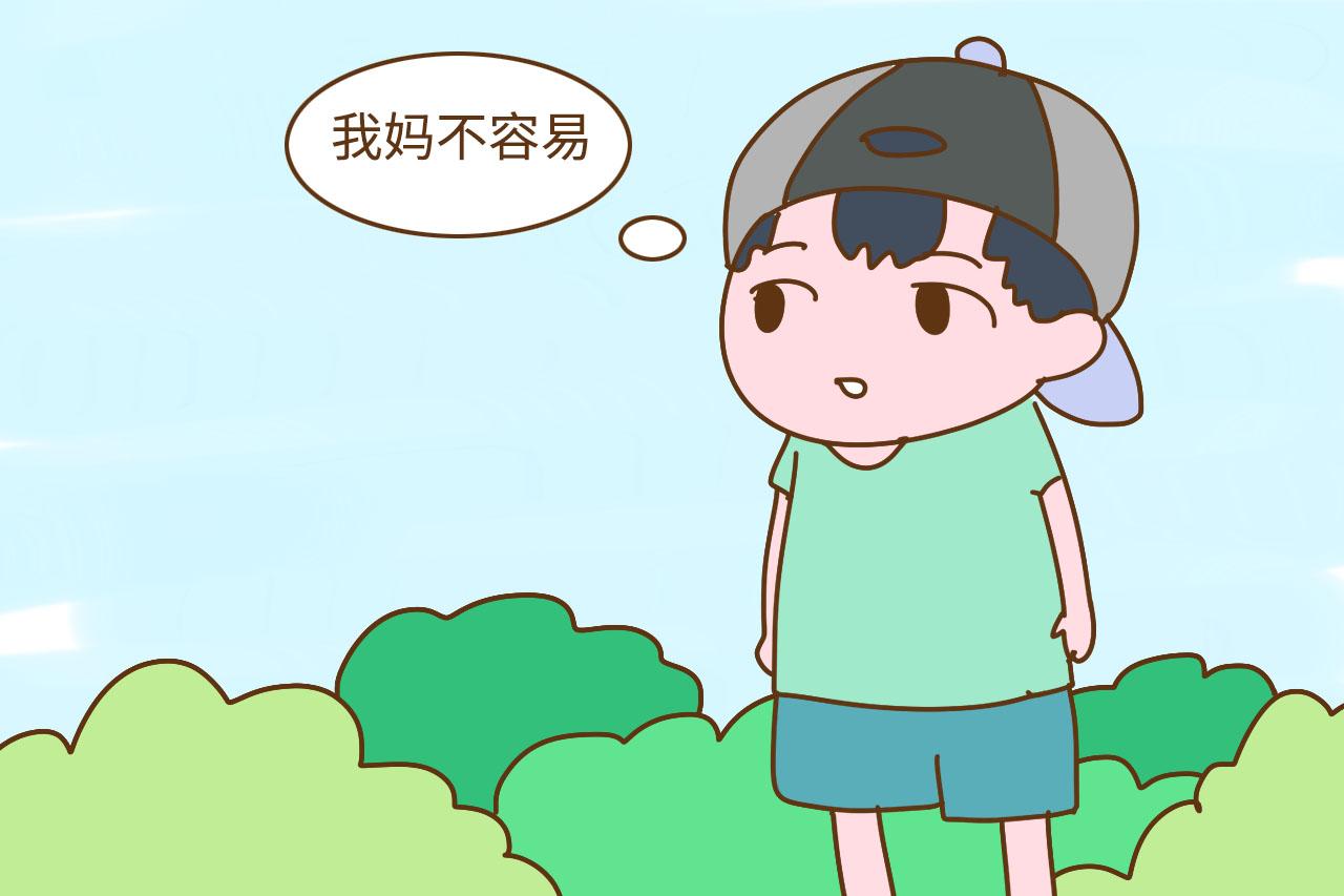 这样的妈妈看似伟大却不能当, 会让孩子也过得不幸福