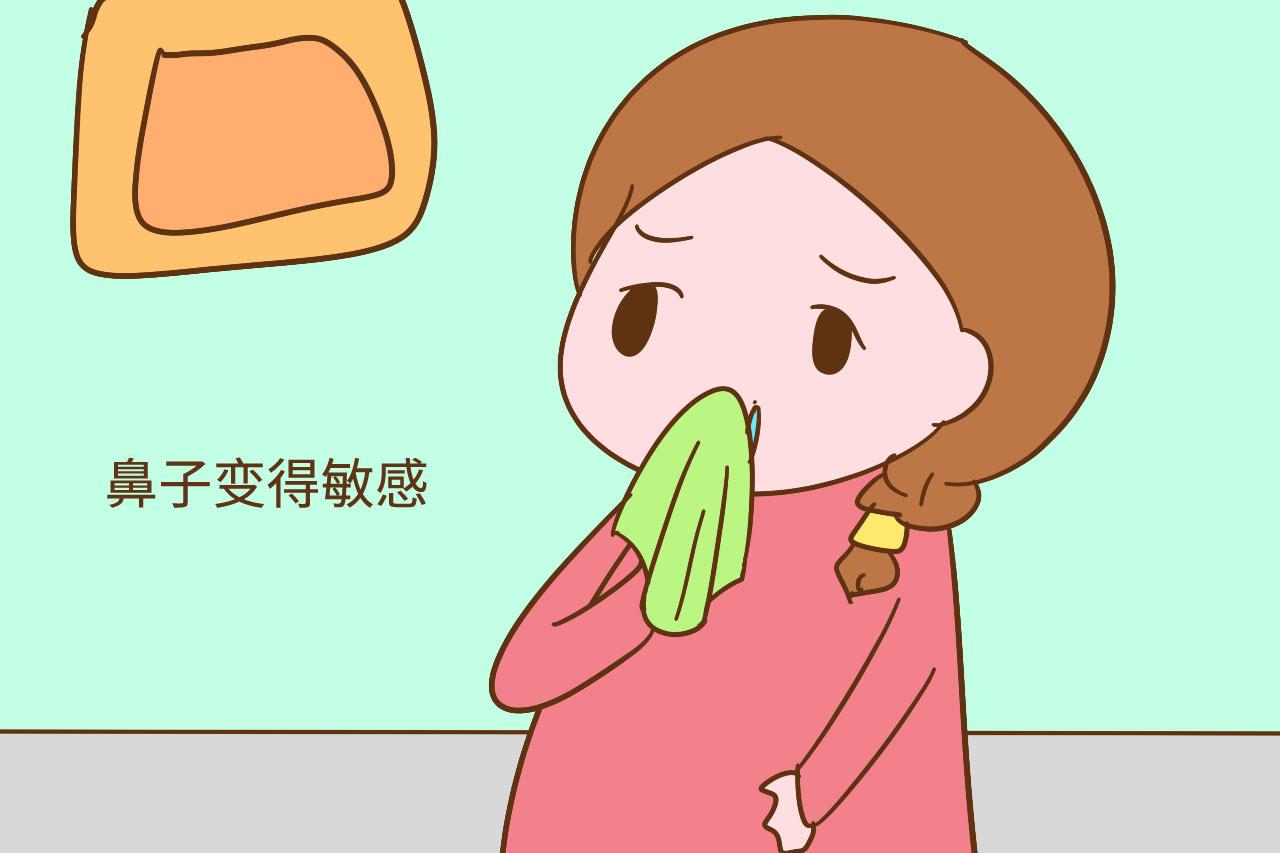 怀孕后, 孕妈的五官会发生3种变化, 看看你也是吗