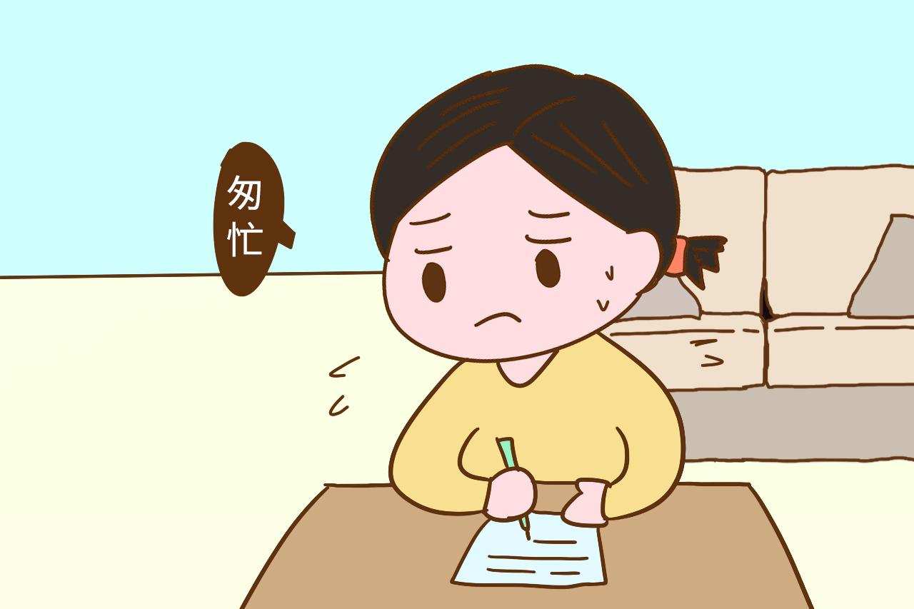 你的孩子是怎样写暑假作业的? 这样写作业的孩子, 将来易有出息