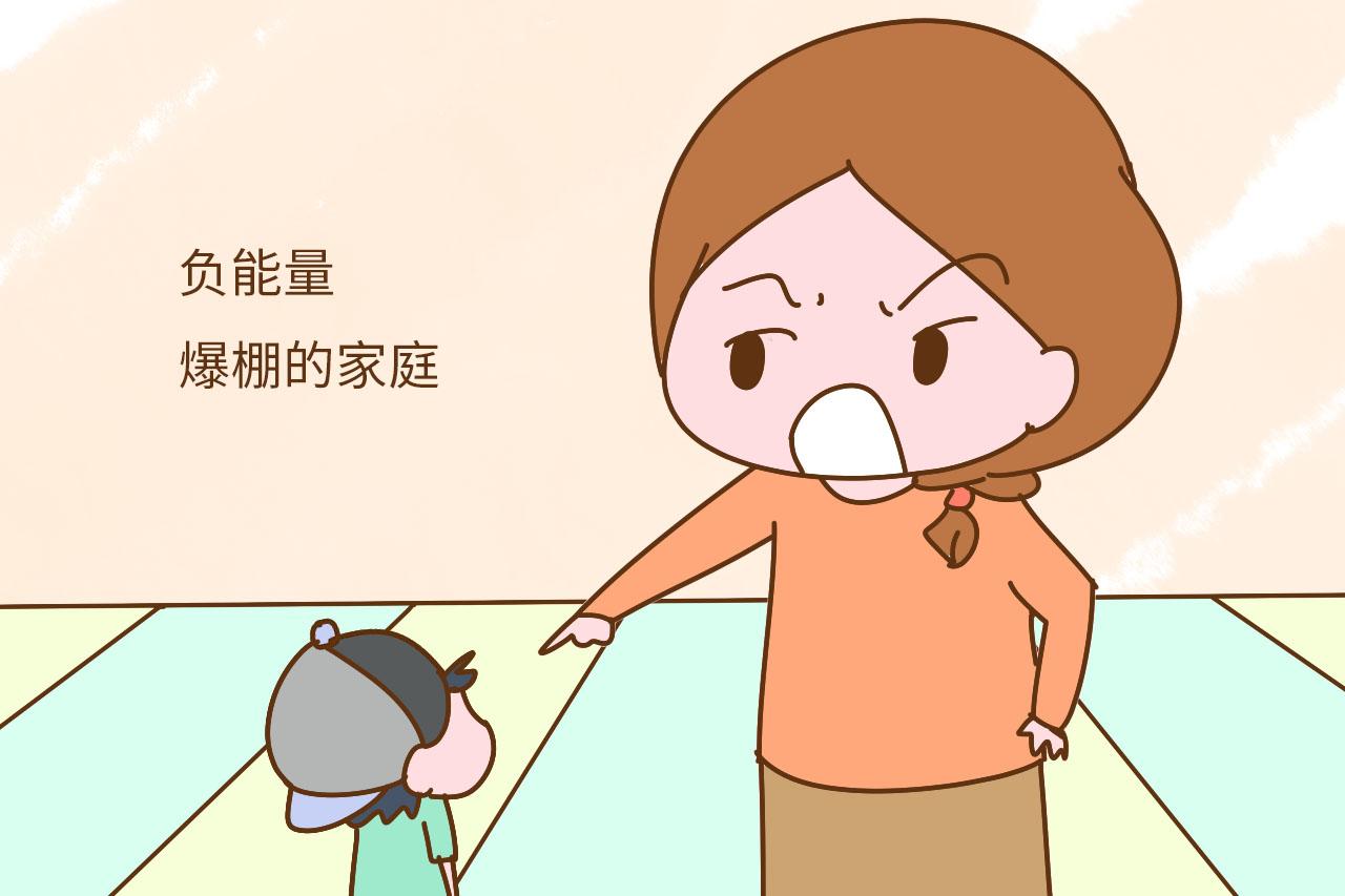 别不信, 过于自卑的孩子, 大多出自这2种家庭