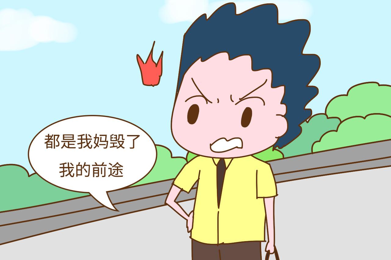 孩子经常说这2句话, 以后可能会不孝顺, 家长不当回事早晚后悔