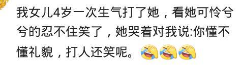 你对孩子的哪些话语最无力抵抗? 太卡哇伊了