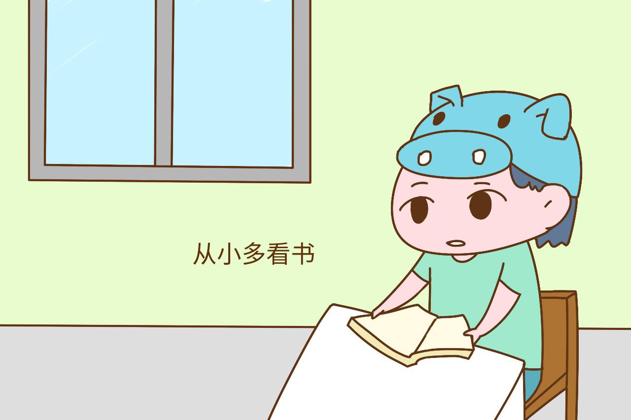想给孩子一个美好的童年? 学会这4招, 宝宝会受益终身