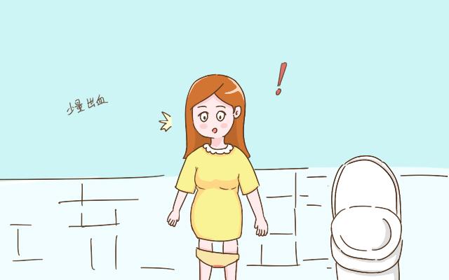 孕期有这3种现象, 说明孕妈动了“胎气”, 可要多加小心