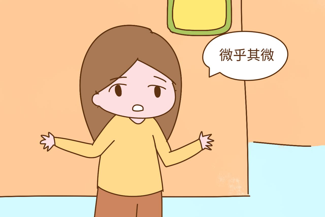 每一个自闭患儿的背后, 都是一个等待奇迹降临的家庭