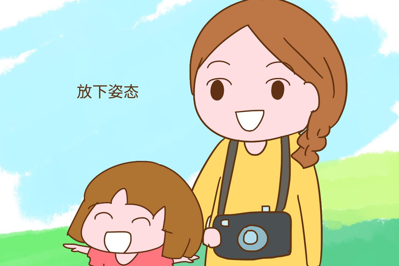 两个孩子妈妈的自述: 为什么倾尽全力爱孩子, 反而得