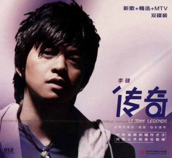 《好声音》除了段子, 李健也非常敢说, 某些摇滚歌手真是肤浅
