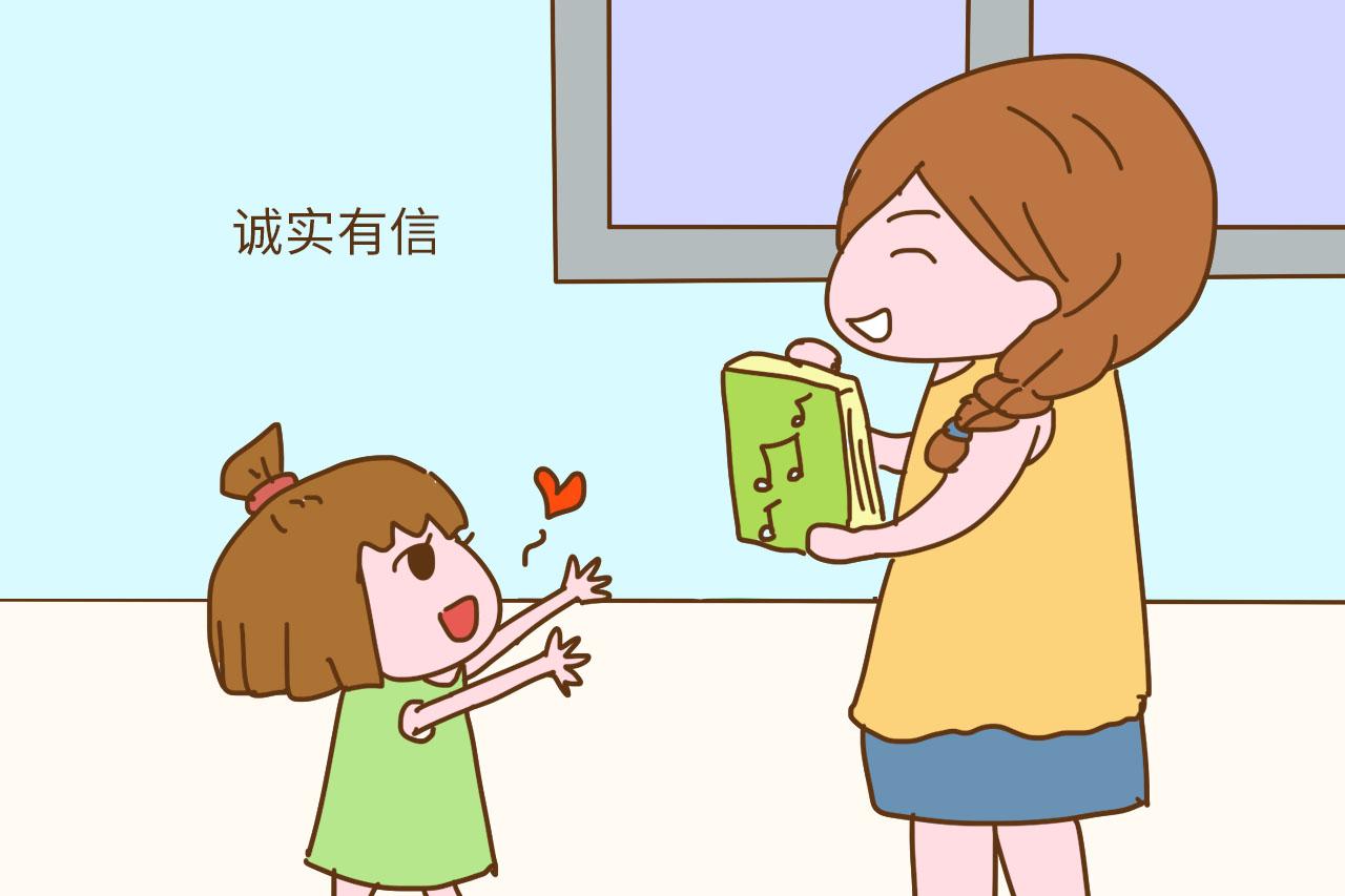 如何看待孩子的“爱说谎”? 了解原因才是解决的关键