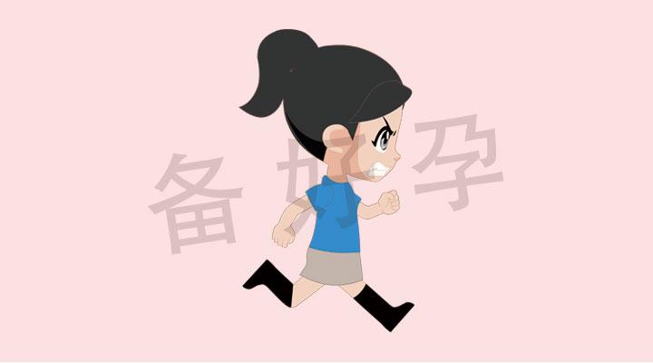胎停育后, 再次备孕应该如何做呢?