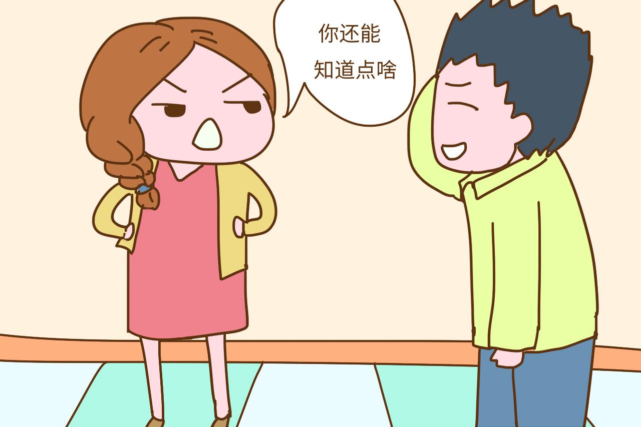 家有女孩, 这些事情爸爸不能忘, 会影响女儿的心理健康