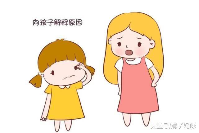 巧克力、糖果五岁后才能吃? 我这样教孩子