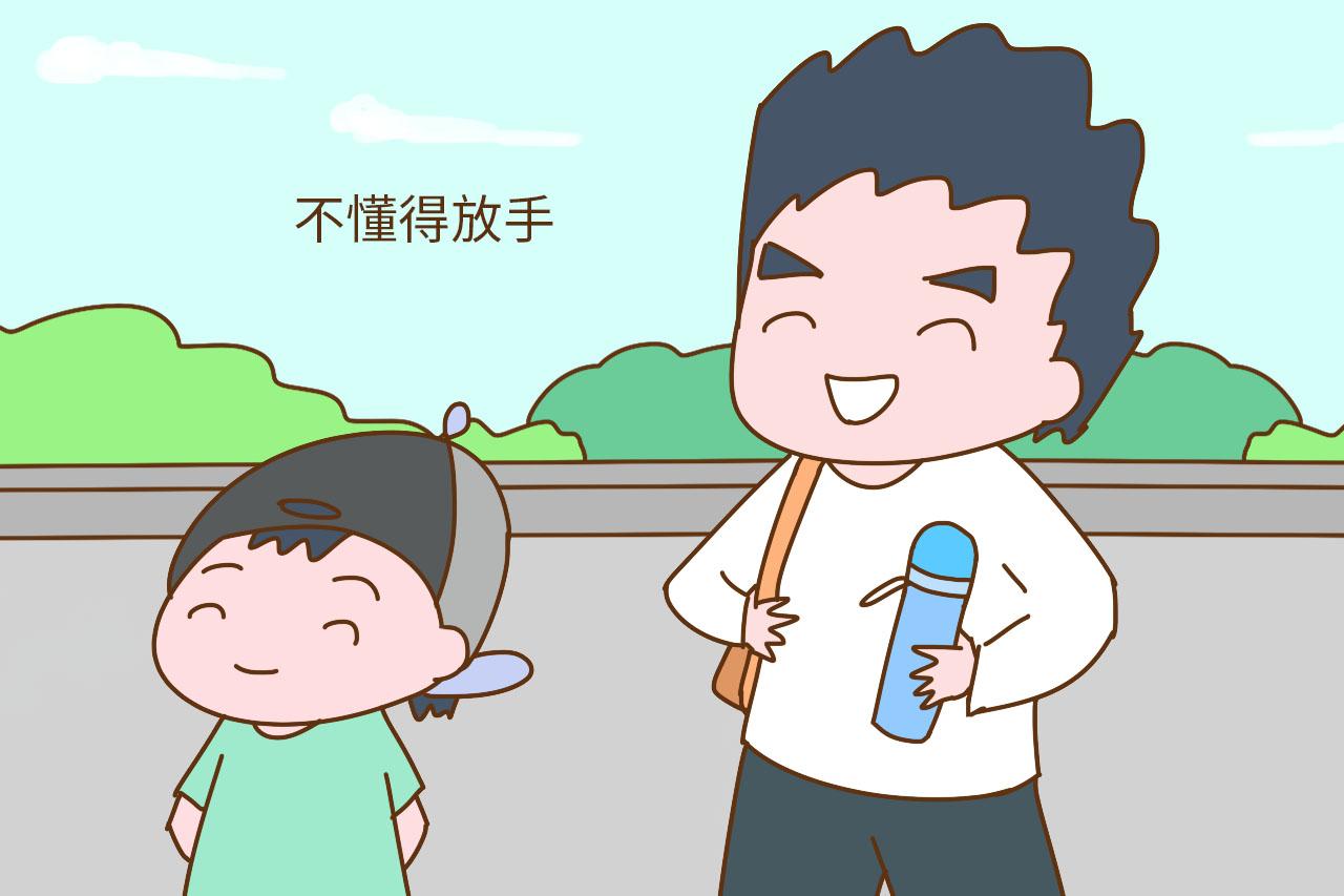 惯子如杀子, 这样教育, 很容易把孩子养成不孝顺的“白眼狼”