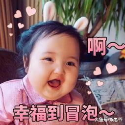 娶了娇妻的越活越年轻? 这些老一辈演员也太幸福了!