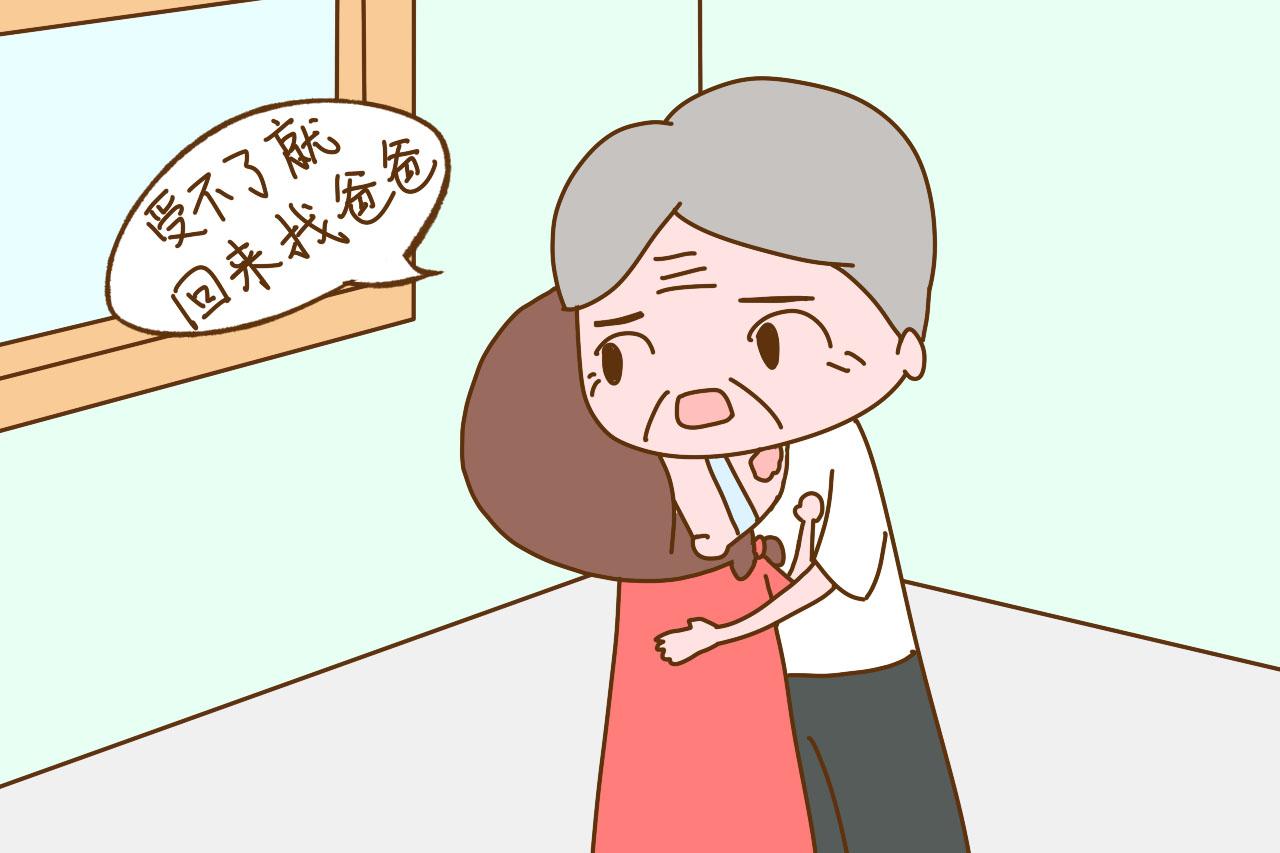 女儿婚后被家暴, 父亲霸气打回去? 网友表示这画面非常舒适