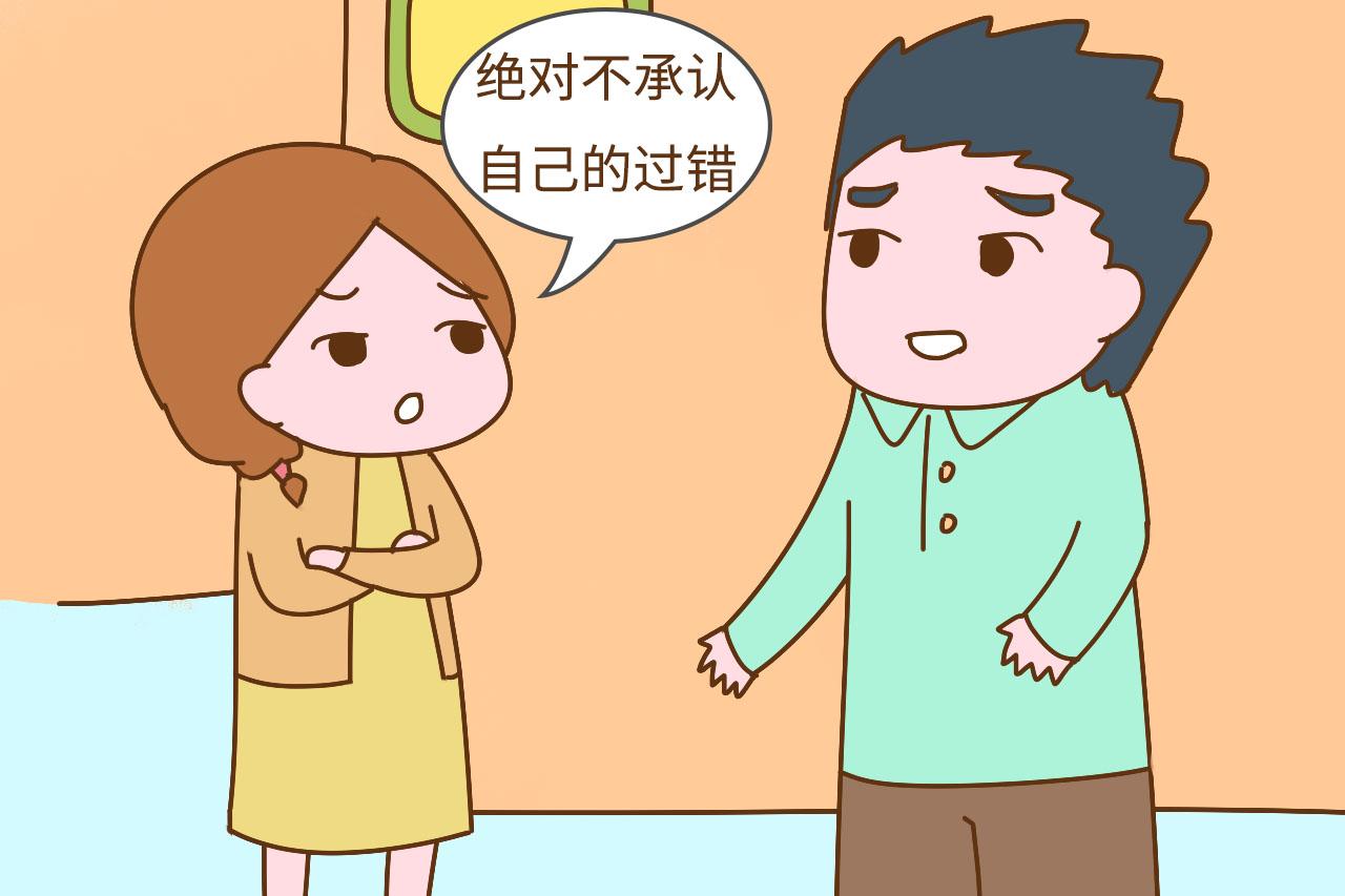 你会让儿子娶单亲家庭长大的女孩吗? 网友: 绝对不允许, 扎心了