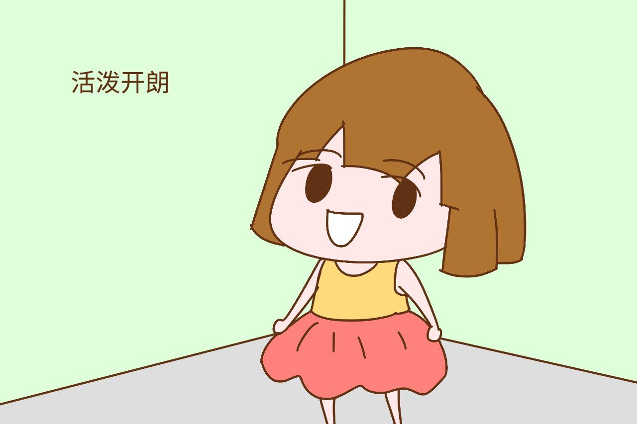 有孩子后, 你们一家人过得幸不幸福? 外人从这2点都可以看出来