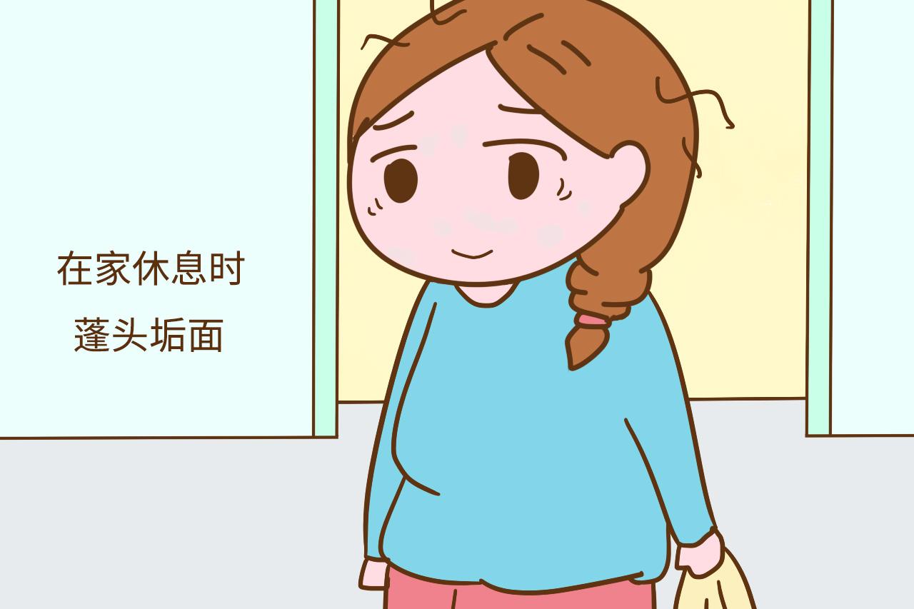 家长注意: 你“邋遢”得那么随意, 好意思说孩子不讲卫生?