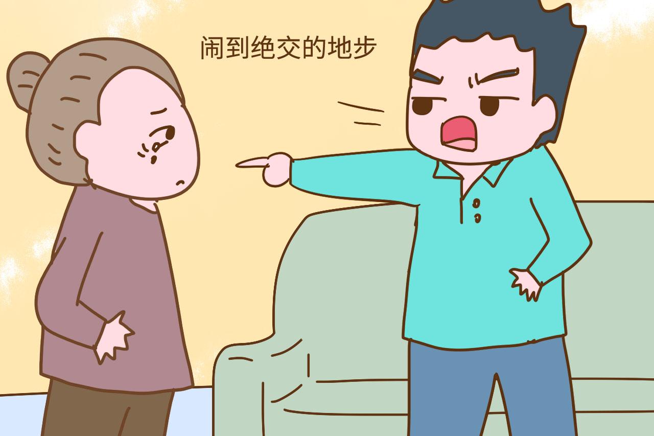 家有两个孩子, 是不是要平分财产? 理智的家长表示不会那样做