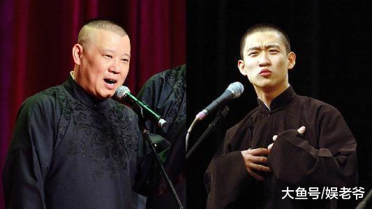 娱乐圈撕X大戏真精彩! 范冰冰, 刘涛, 郭德纲, 苍天饶过谁