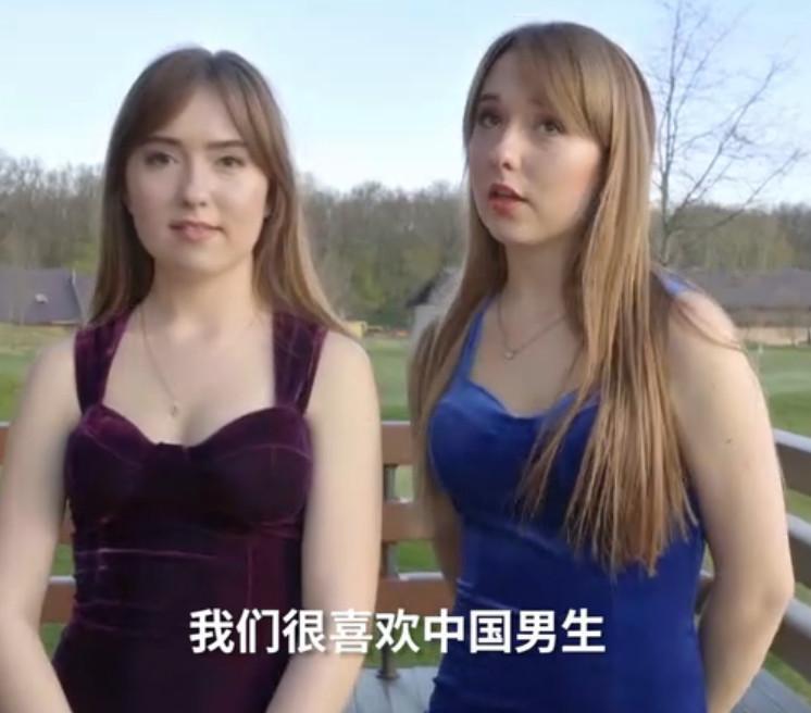 说他们体贴顾家,不酗酒等等,感觉乌克兰好像真没中国男人好的样子.