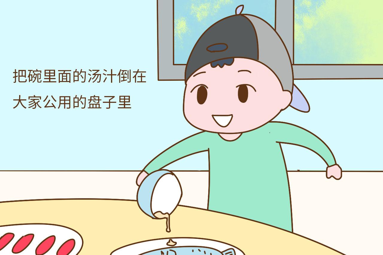 孩子的教养好不好, 爸妈的教育很重要, 你是这样的父母吗?