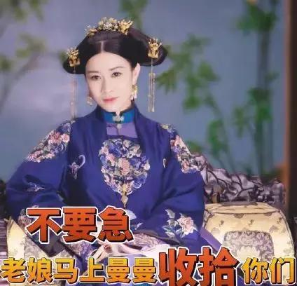 纯妃惨死下线, 今晚吹爆佘诗曼令人颤抖的演技!
