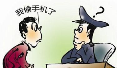 一网友手机丢了，急忙用朋友的手