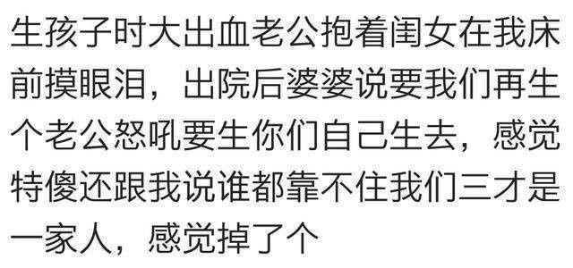 你们见过男朋友哭吗? 当时是什么画面
