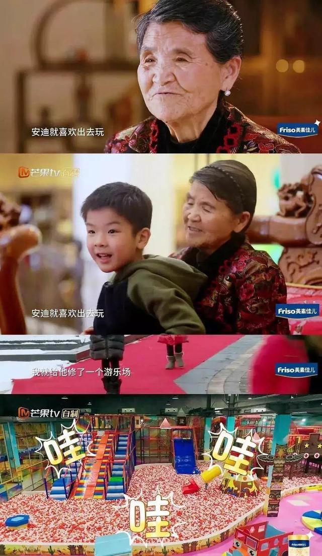 女生疑似暴富的21种表现, 我全中了...