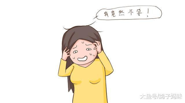 备孕发现宫颈糜烂, 既然不是病, 哪能要孩子吗?