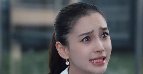 《演员》终于邀请到了杨颖? 网友: 期待章子怡的点评, 还有脸色!