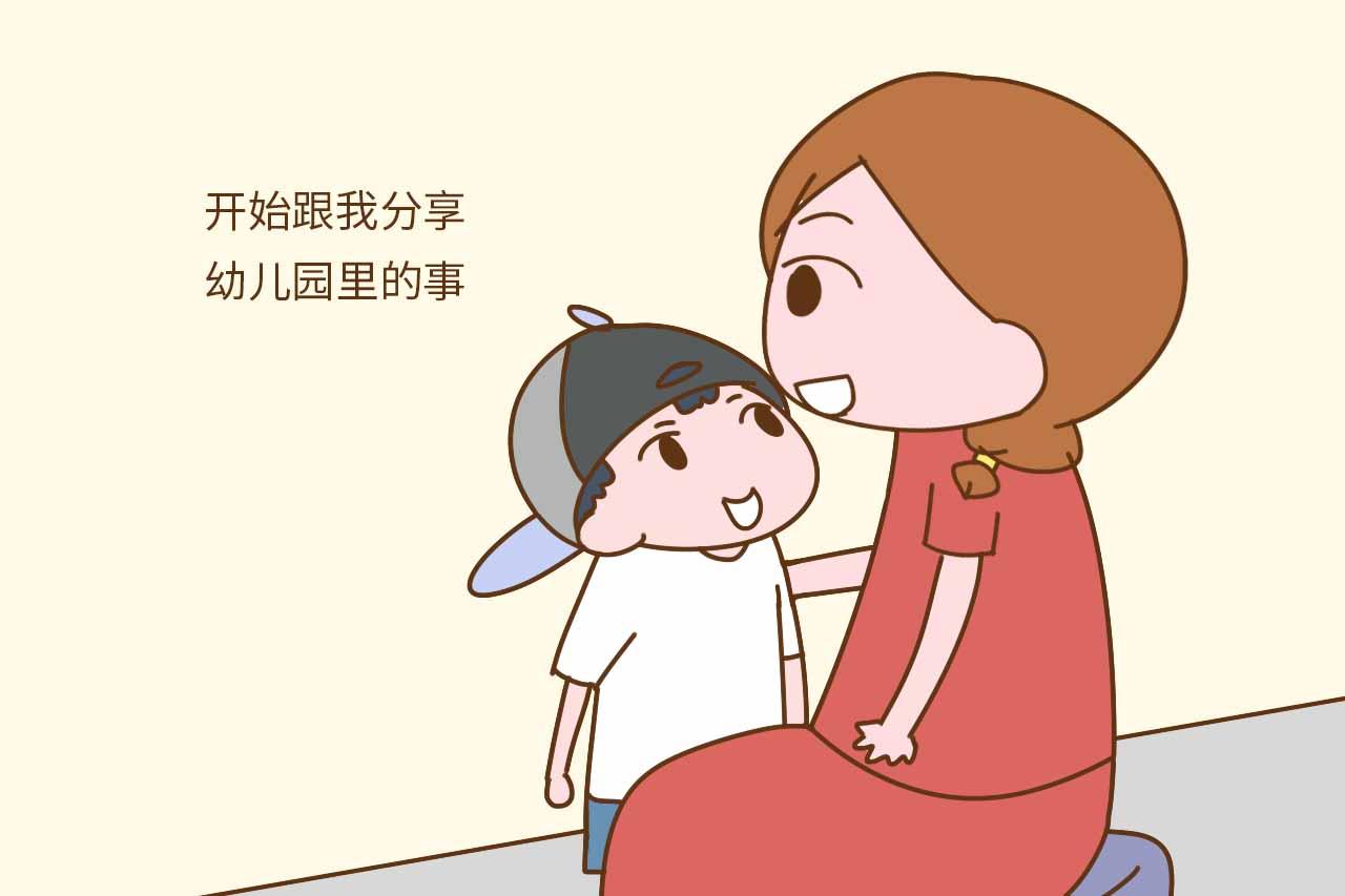 孩子总要求“抱抱”, 背后的心理原因, 看完请对孩子好点