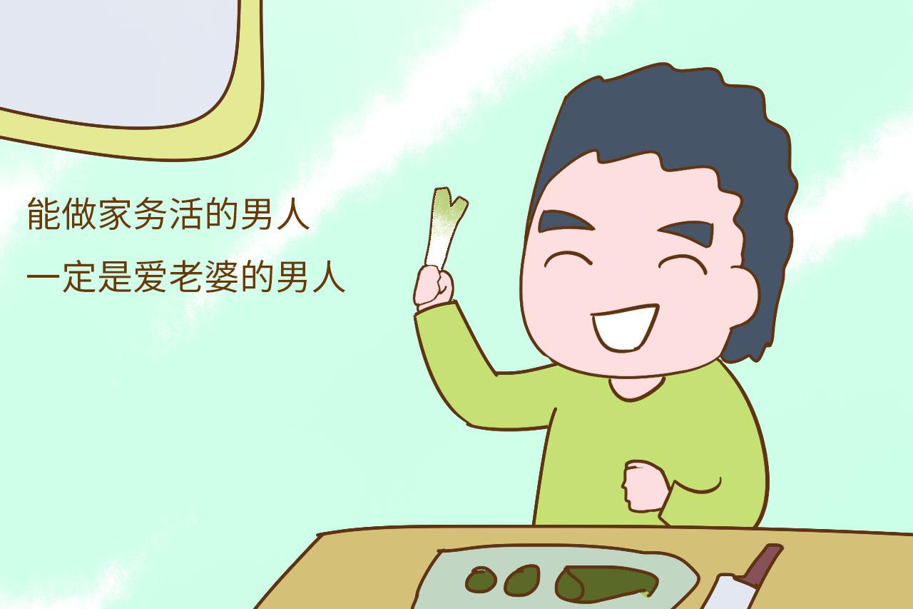 这4件事由爸爸陪着孩子做更好, 妈妈别插手, 给男人机会