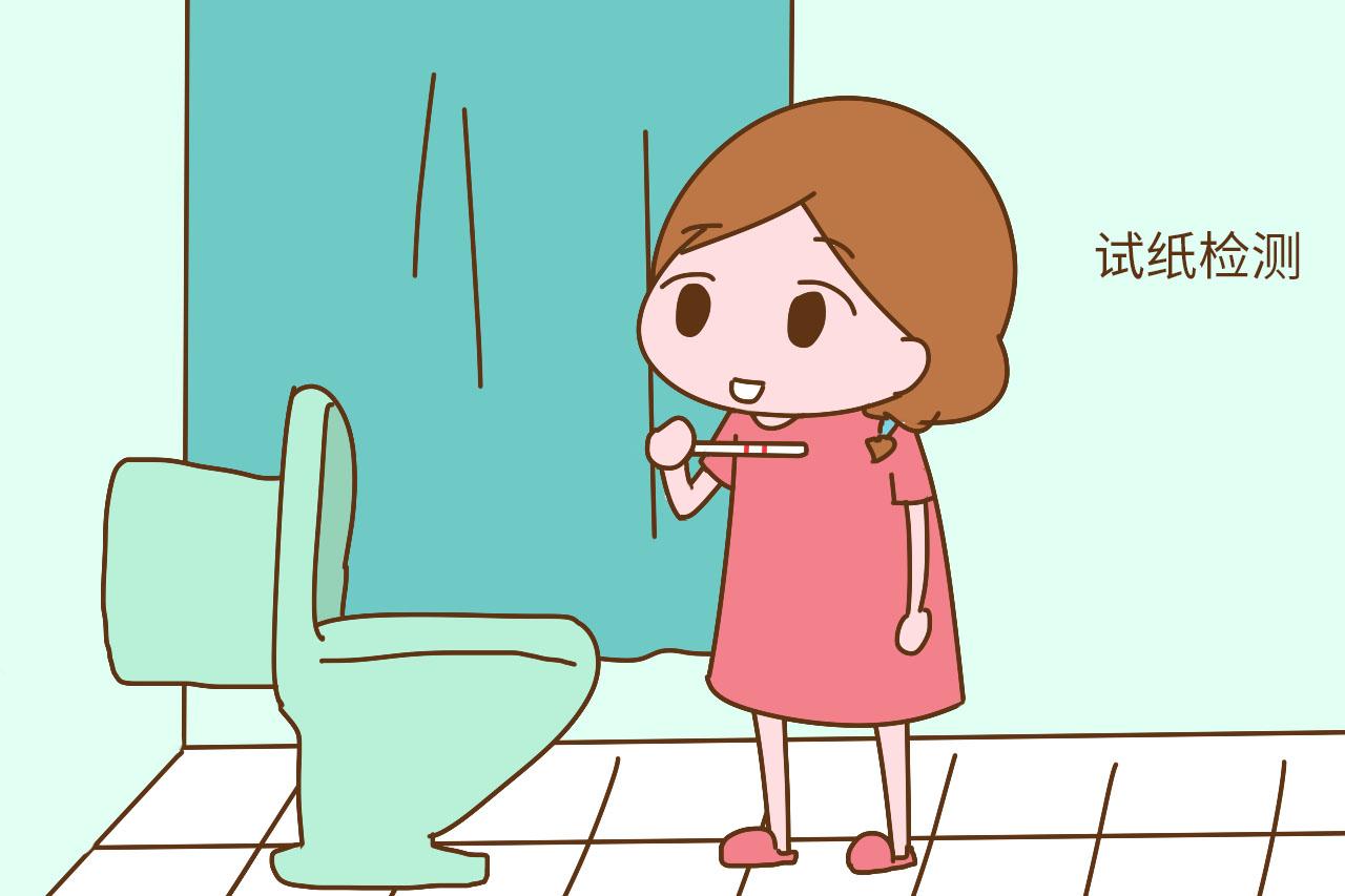 孕妈们都是怎么知道自己怀孕的? 有时候过早知晓怀孕不是啥好事