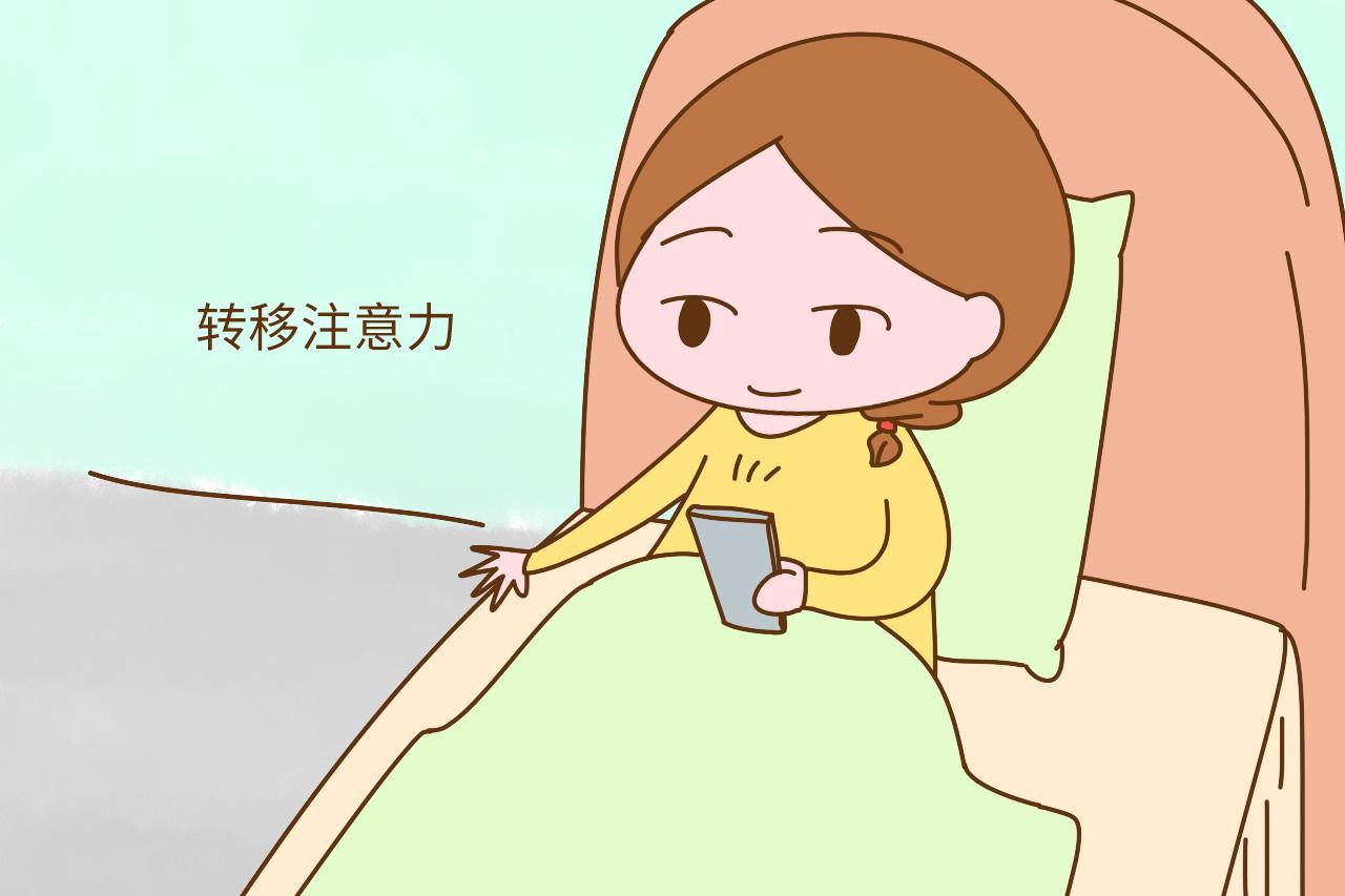 临近分娩, 除了常规性的待产包, 还有哪些是必不可少的?