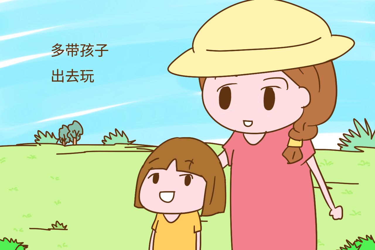 “我家孩子太内向, 以后准没出息, 真是为他操碎了心”